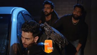 kundali Bhagya 30 August full episode today  Varun run from the Jail [upl. by Nezam]