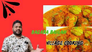 BAGARA Bainganbeigan curry brinjal recipe baigan mashala [upl. by Dorca]