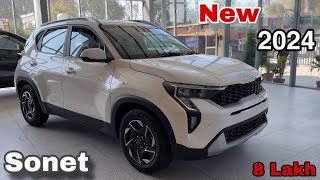 Kia Sonet base model 2024  Kia Sonet 2024  Kia Sonet new model 2024  Kia Sonet New  Kia New Car [upl. by Lazare]