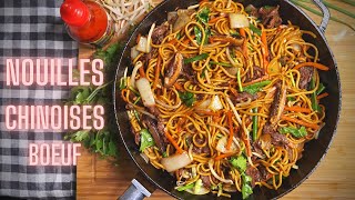 Boeuf aux oignons verts  Le riz Jaune [upl. by Ahsitil]