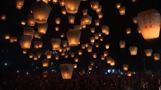 Hundreds of Lanterns Released Into the Sky at End of Lunar New Year Celebration [upl. by Acnalb693]