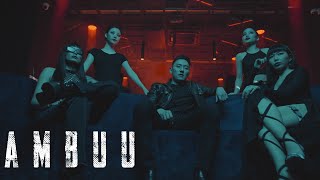 Seryoja  Ambuu Official Music Video [upl. by Vic436]