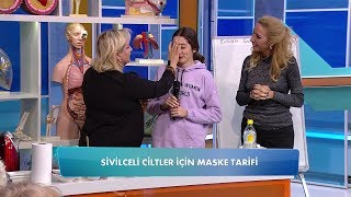 Suna Dumankayadan sivilceli ciltler için maske tarifi Balçiçek ile Dr Cankurtaran 77 Bölüm [upl. by Durant]