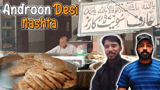 DESI NASHTA IN ANDROON LAHORE  HALWA PURI  FOODWIRE [upl. by Udella]