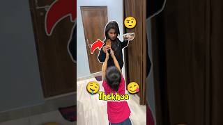 Thekhua Ki Ladayi 🤯😡 Day 364 minivlog ashortaday tranding shorts [upl. by Nnel]