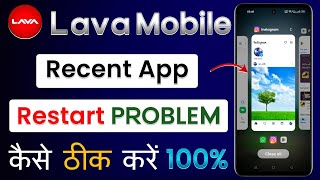 Recent App Restart Problem Lava Phone  How To Solve BackgroundRecent App Restart Problem In Lava [upl. by Dareg]