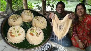 বিনা মেশিনে শোন্ পাপড়ি বানানোর পদ্ধতি  How to make Soan Papri [upl. by Kanya]