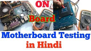 Motherboard Testing  Desktop Motherboard Hot Testing amp Repair [upl. by Dnomder]