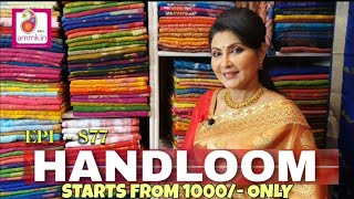 Todays Episode on Exclusive Handloom Saree by Swarnali Kanjilal [upl. by Adamina]