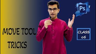 Move Tool Tricks  Adobe Photoshop Full Course [upl. by Fania47]