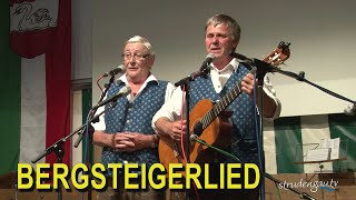 Gstanzln Gutauer Stubenhocker Bergsteigerlied [upl. by Ecinom]