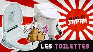 MADE IN JAPAN  3  Les toilettes japonaises [upl. by Aliehc]