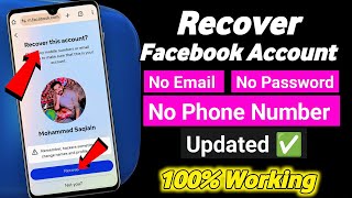 NEW How To Recover Old Facebook Account Without Email amp Phone Number  Facebook Account Recovery [upl. by Eseilanna]