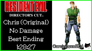 Resident Evil Directors Cut PS1  Chris Original No Damage Best Ending 12827 [upl. by Ochs574]