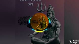 ChilamchapBamBammahadevsongsdevonkedevmahadev [upl. by Daffi]