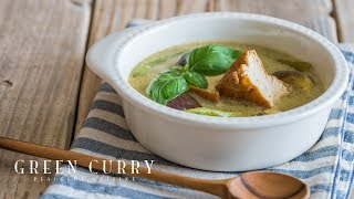 Green Curry vegan ☆ グリーンカレーの作り方 [upl. by Cleary]