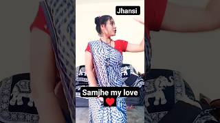 kharcha Mera uthega nahin 💯🙏🥰 trendinghitsong newsong music short videojhansi [upl. by Roer]