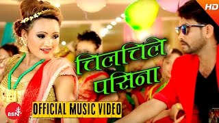 New Nepali Teej Song 20732016  Chil Chile Pasina  Tilak Oli amp Sarita Raut  Gaambesi Music [upl. by Atews]