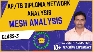 CLASS3 INTRODUCTION TO MESH ANALYSIS [upl. by Yclek28]