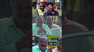 പ്ലാച്ചിമടയിലൊക്കെ എന്തൊരു വരൾച്ചയാ സാറേ  Malayalam Comedy Scene  Runway Movie Scene  Dileep [upl. by Friend861]