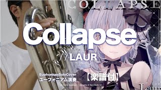 【EuphoniumCover】Collapse  Laur  TTM Winds [upl. by Engelbert475]