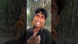 Dekh nanad mare tana 👍🤣 bhojpuri​ song​ comedy​ funny​ khesari​ love​ act​ [upl. by Anemix853]