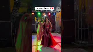 Byah Aali Raat 💃 dance haryanvidance status weddingdance byahkegeet trendingsong trending [upl. by Ishii]