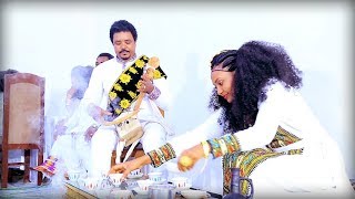 Kinfe Gebregergis  Ati Shikorina  New Ethiopian Tigrigna Music Official Video [upl. by Soph901]