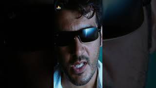 Prabhu Tries to Arrest Ajith Kumar  ajithbilla  shorts  youtubeshorts  SriBalajiVideo [upl. by Yltnerb]