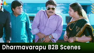 Dharmavarapu Subramanyam Back to Back Scenes  Mr Pellikoduku  Telugu Movie Scenes SriBalajiMovies [upl. by Rola517]