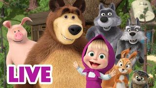 🔴 LIVE 🐻👧 Masha y el Oso ⭐ Todos los capítulos 🎬 Masha and the Bear [upl. by Nwahsad]