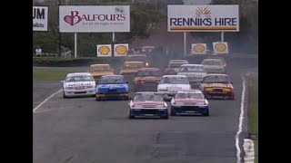 1991 ATCC  Round 7  Malalla  Highlights [upl. by Abehsile961]