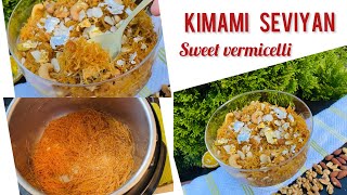 Kimami seviyan Super easy Sweet dish recipe  Sweet Vermicelli in Instant pot short [upl. by Nosiram]