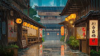 RAINING IN ＯＳＡＫＡ 🌧️ Rain Lofi Songs To Make You Feel Better 🌧️ Lofi Hip Hop 🌧️ Lofi Chill [upl. by Hepza]