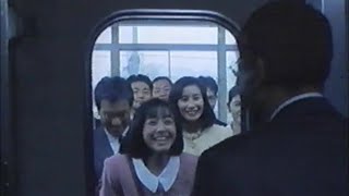 住友生命 CM 1993年 [upl. by Stephani]