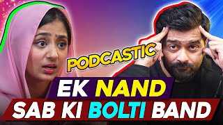 Madam sir❣️main nashe mein bi bolti hai🤣comedyfunnyshorts [upl. by Etnecniv]