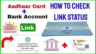 HOW TO CHECK  BANK  ADHAR  नायना सोलोंनो नाजा  गावनि मबाइलजोंनो बानाय  Govt Payment Req [upl. by Carolyn88]