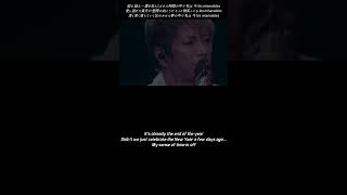 シン・ガク言 072【GACKT】GACKT ガク言 shorts [upl. by Magna]