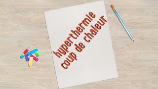 hyperthermie│coup de chaleur [upl. by Hung]