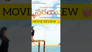 sarayu movie review telugu  sarayu movie review  sarayu telugu review [upl. by Joyann]