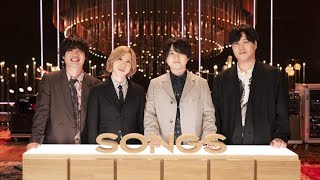 TTH Official髭男dism、NHK『SONGS』に出演 [upl. by Ardnael]