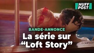 La série « Culte » sur Loft Story n’évitera pas de rejouer la scène de la piscine [upl. by Natsyrk17]