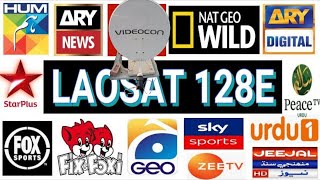 laosat128 ku band laosat set karne ka aasan tarika choti dish par laosat kare 2 minutes tricking [upl. by Aihsemaj]