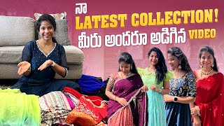 నా Latest collection💃👗💍 మీరు అందరూ అడిగిన Video😍 SiriChalla  SiriChallaOfficial [upl. by Elehcor683]