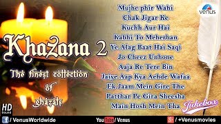 Khazana 2  The Finest Collection Of Ghazals Audio Jukebox [upl. by Lashonda]