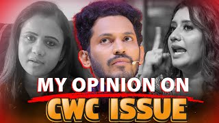 My opinion On CWC Issues  CWC பிரச்சனையில் என்னுடைய கருத்து  Kuraishi Vibes [upl. by Naek312]