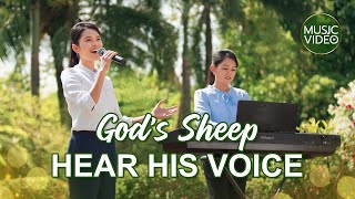 English Christian Song 2024  quotGods Sheep Hear His Voicequot [upl. by Dnalor]