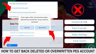 How to Recover Deleted or Overwritten Pes Account in eFootball 2024 Mobile [upl. by Fairlie]