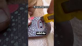 Jatt jugadi hunde a 😂 subscribe tech diy diycrafts shorts [upl. by Wilt]