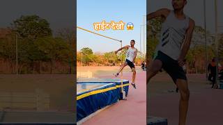 high jump drills 😱olympicsport trackandfield hardwork athletics jumper shortsvideo shorts [upl. by Elleunamme]